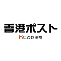 深センにカラーフィルタ材料の合弁