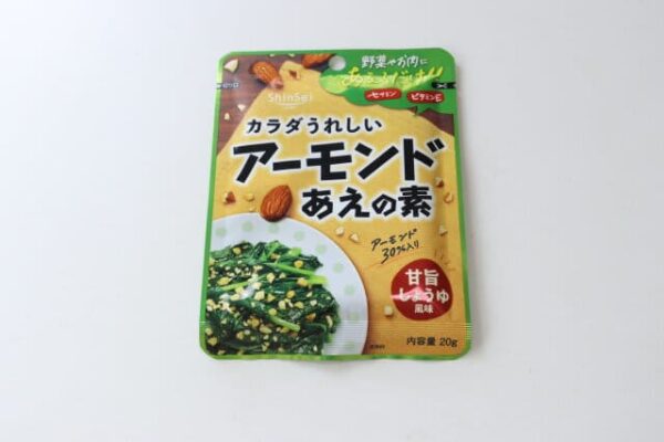 ダイソーで何気なく買ったら沼った…！和え物がワンランクアップ！時短もできる楽ちん調味料