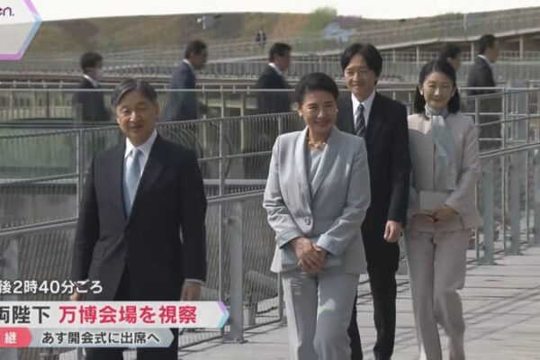 天皇皇后両陛下が万博会場に　大屋根リングや大阪ヘルスケアパビリオンを視察　あす開会式に出席へ