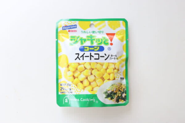 ダイソーで買えるってマジか…！ちょっと困った時にあると便利！有名メーカーの優秀食品
