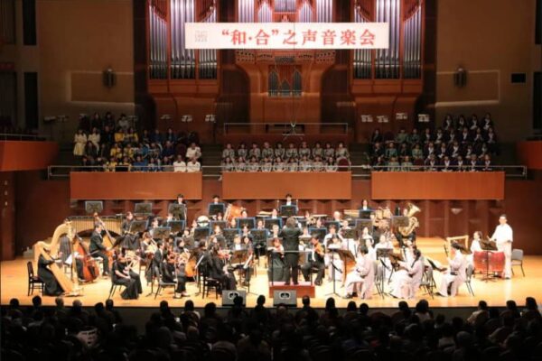 大阪で中日合同コンサート　交響曲「詩意江南」を初演