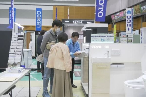 最新の住宅関連商品を 一堂に　米子市で総合展示会
