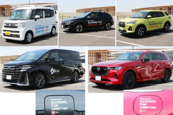 エネオス　大阪万博期間中の来賓・関係者向け車両はENEOS製CN燃料を使用
