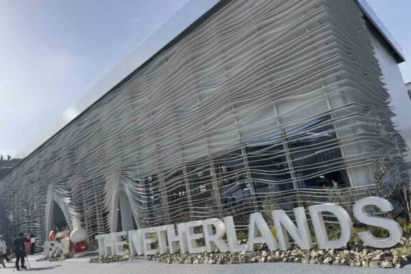 オランダ、”コモングラウンド”を体験できるパビリオンを出展　限定ミッフィーグッズも【大阪・関西万博2025】