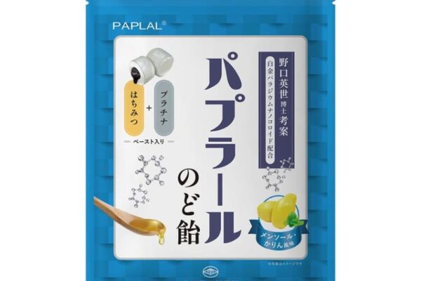 【新発売】プラチナ配合、ワンランク上の“のど飴”体験　野口英世博士が着目した成分で毎日を軽やかに