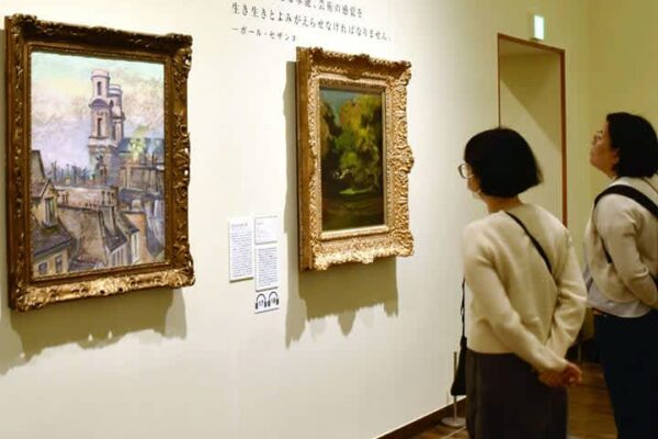 企画展「ととのう」芸術　北塩原・諸橋近代美術館再オープン